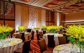Туры в отель InterContinental Osaka
