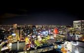 Туры в отель InterContinental Osaka