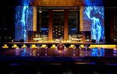 Туры в отель InterContinental Osaka