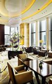 Туры в отель InterContinental Osaka