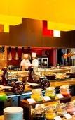 Туры в отель InterContinental Osaka