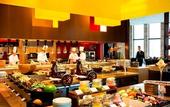 Туры в отель InterContinental Osaka