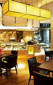 Туры в отель InterContinental Osaka