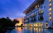 Туры в отель International Asia Pacific Convention Center & HNA Resort