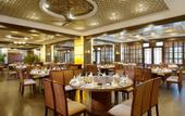 Туры в отель International Asia Pacific Convention Center & HNA Resort