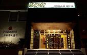 Туры в отель Yixing yunhu  resort hotel