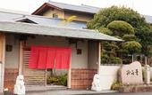 Туры в отель Nara Royal Hotel