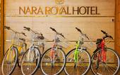 Туры в отель Nara Royal Hotel