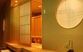 Туры в отель Nara Royal Hotel