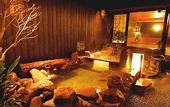 Туры в отель Dormy Inn Kumamoto Natural Hot Spring
