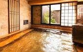 Туры в отель Dormy Inn Kumamoto Natural Hot Spring