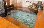 Туры в отель Dormy Inn Kumamoto Natural Hot Spring