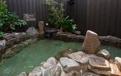 Туры в отель Dormy Inn Kumamoto Natural Hot Spring