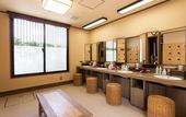 Туры в отель Dormy Inn Kumamoto Natural Hot Spring