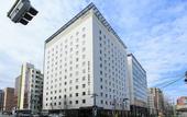 Туры в отель Dormy Inn Kumamoto Natural Hot Spring