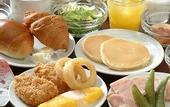 Туры в отель Dormy Inn Kumamoto Natural Hot Spring