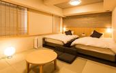 Туры в отель Dormy Inn Kumamoto Natural Hot Spring