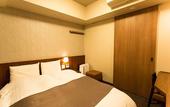 Туры в отель Dormy Inn Kumamoto Natural Hot Spring