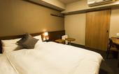 Туры в отель Dormy Inn Kumamoto Natural Hot Spring