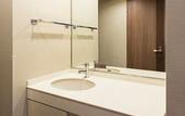 Туры в отель Dormy Inn Kumamoto Natural Hot Spring
