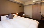 Туры в отель Dormy Inn Kumamoto Natural Hot Spring