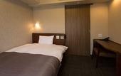 Туры в отель Dormy Inn Kumamoto Natural Hot Spring