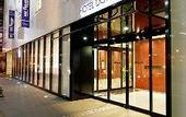 Туры в отель Dormy Inn Kumamoto Natural Hot Spring
