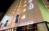 Туры в отель Dormy Inn Kumamoto Natural Hot Spring