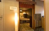 Туры в отель Dormy Inn Kumamoto Natural Hot Spring