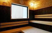 Туры в отель Dormy Inn Kumamoto Natural Hot Spring