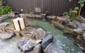 Туры в отель Dormy Inn Kumamoto Natural Hot Spring