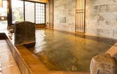 Туры в отель Dormy Inn Kumamoto Natural Hot Spring