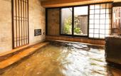 Туры в отель Dormy Inn Kumamoto Natural Hot Spring