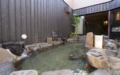 Туры в отель Dormy Inn Kumamoto Natural Hot Spring