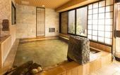 Туры в отель Dormy Inn Kumamoto Natural Hot Spring