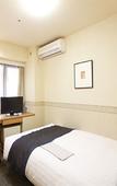 Туры в отель Hotel Hokke Club Hiroshima