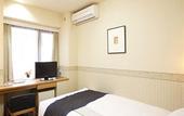 Туры в отель Hotel Hokke Club Hiroshima