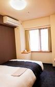 Туры в отель Hotel Hokke Club Hiroshima
