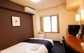 Туры в отель Hotel Hokke Club Hiroshima