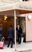 Туры в отель Hotel Hokke Club Hiroshima