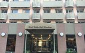 Туры в отель Hotel Hokke Club Hiroshima