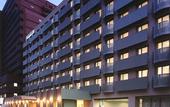 Туры в отель Hotel Hokke Club Hiroshima