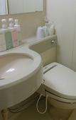 Туры в отель Hotel Hokke Club Hiroshima