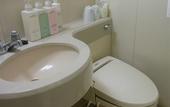 Туры в отель Hotel Hokke Club Hiroshima