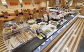 Туры в отель Hotel Hokke Club Hiroshima