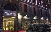 Туры в отель Arli Hotel Business and Wellness