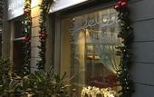 Туры в отель Arli Hotel Business and Wellness
