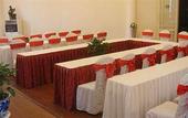 Туры в отель Hoa Binh Hotel