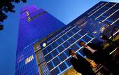 Туры в отель InterContinental Nanjing