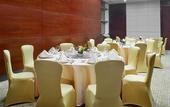 Туры в отель InterContinental Nanjing